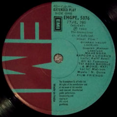 N. Dutta - Gyara Hazar Ladkiyan (45-RPM)