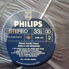 Babla & His Orchestra - Kalyanji Anandji Present Babla And His Orchestra (Film Instrumentals) (Vinyl)