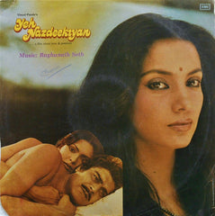 Raghunath Seth - Yeh Nazdeekiyan (Vinyl)