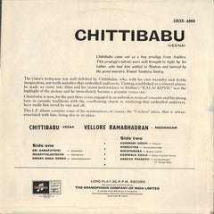 Chitti Babu - Chitti Babu (Vinyl)