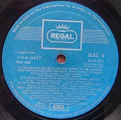 Various - Vidai Geet (Marriage Songs From Films) (Vinyl) Image