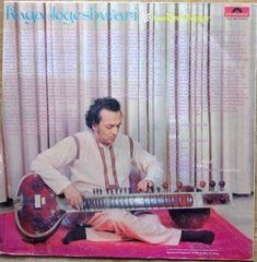 Ravi Shankar - Raga Jogeshwari (Vinyl)