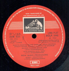 Khayyam, Bashar Nawaz - Lorie (Vinyl)