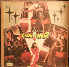 Kamal Kant - Kaun Hai Woh (Vinyl)