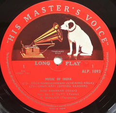 Ravi Shankar - RÄga Hamsadhwani, RÄga RÄmkali, Dhun KÄfi (Vinyl) Image