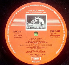 Roshan (2) - Malhar (Vinyl)