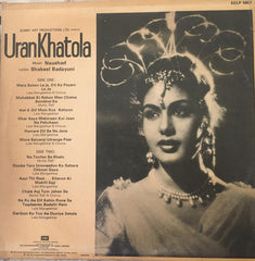 Naushad, Shakeel Badayuni - Uran Khatola (Vinyl) Image