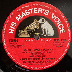 Ali Akbar Khan - Sarod (Raga • Durga • Dhun In Khamaj) (Vinyl) Image
