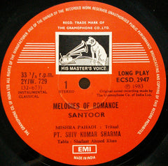 Pandit Shiv Kumar Sharma - Melodies Of Romance (Vinyl) Image