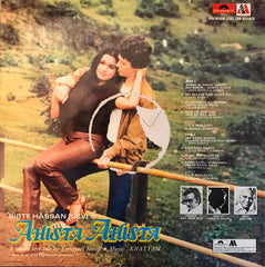 Khayyam - Ahista Ahista (Vinyl)