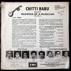 Chitti Babu - Musings Of A Musician Vol III (Vinyl) Image
