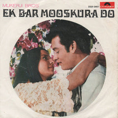 O. P. Nayyar - Ek Bar Mooskura Do (45-RPM)
