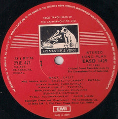 Sunanda Patnaik - Raga Lalit, Neelmadhav, Bhajan (Vinyl) Image