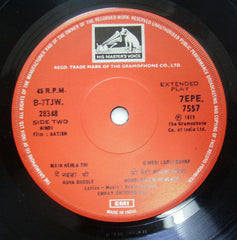 Ravindra Jain - Aatish (45-RPM)