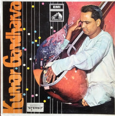 Pandit Kumar Gandharva - Kumar Gandharva (Vinyl) Image
