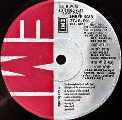 Jaidev - Mujhe Jeene Do (45-RPM)