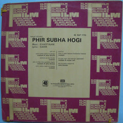 Khayyam, Sahir Ludhianvi - Phir Subha Hogi (Vinyl)