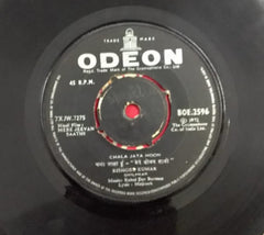 R. D. Burman - Mere Jeevan Saathi (45-RPM) Image