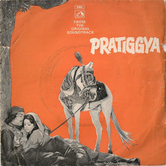 Laxmikant-Pyarelal - Pratiggya (45-RPM) Image