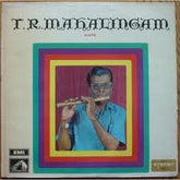 T.R. Mahalingam - Flute (Vinyl) Image