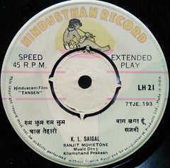 K. L. Saigal - Saigal The Immortal (45-RPM)