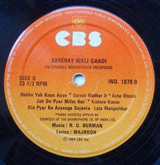 R. D. Burman - Saveray Wali Gaadi (Vinyl) Image