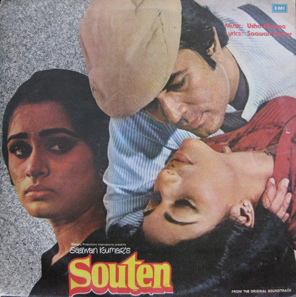 Usha Khanna - Souten (Vinyl) Image