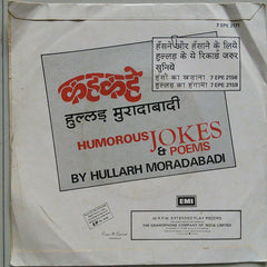Hullarh Moradabadi - Kahkahe - Humorous Jokes & Poems  (45-RPM)