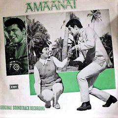 Ravi - Amaanat (Vinyl) Image