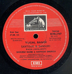 Pandit Shiv Kumar Sharma + Hariprasad Chaurasia - Yugal Bandi - Played By Shiv + Hari (Vinyl) Image