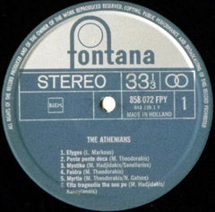 Les Athéniens - Les Athéniens (Vinyl)