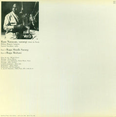 Ram Narayan - Stil's Sunday Solo (Vinyl)