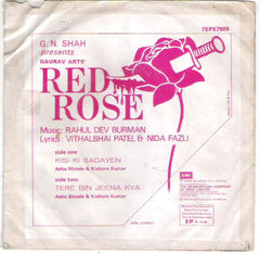 R. D. Burman - Red Rose (45-RPM)