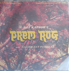 Laxmikant-Pyarelal - Prem Rog (45-RPM)