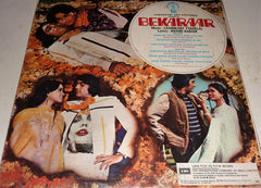 Laxmikant-Pyarelal, Anand Bakshi - Bekaraar (Vinyl) Image
