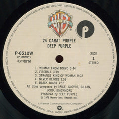 Deep Purple - 24 Carat Purple (Vinyl)