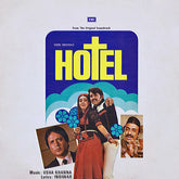 Usha Khanna - Hotel (Vinyl)