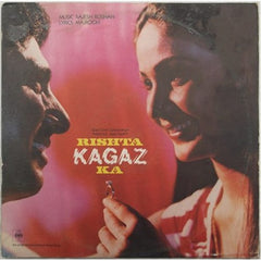 Rajesh Roshan - Rishta Kagaz Ka (Vinyl)