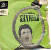 Prem Dhawan - Shaheed (45-RPM) Image