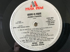 Salma Agha = Salma Agha - Jalwa-E-Ghazal = जलवा-à¤-गज़ल (Vinyl) Image
