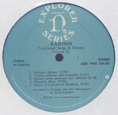 David Lewiston - Kashmir: Traditional Songs & Dances, Volume II (Vinyl)