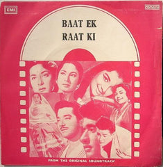 S. D. Burman, Majrooh Sultanpuri - Baat Ek Raat Ki (45-RPM)