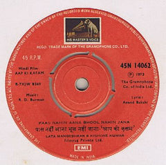 R. D. Burman - Aap Ki Kasam = आप की कसम​ (45-RPM) Image