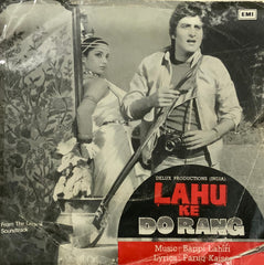 Bappi Lahiri, Faruk Kaiser - Lahu Ke Do Rang (45-RPM)