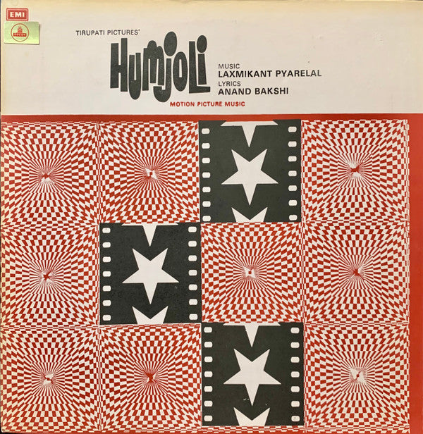 Laxmikant-Pyarelal, Anand Bakshi - Humjoli = हमजोली (Vinyl) Image