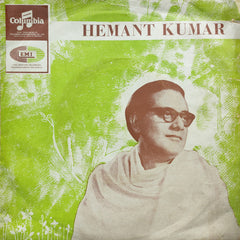 Hemant Kumar - अà¤à¥€ न परदा गिराओ (45-RPM) Image