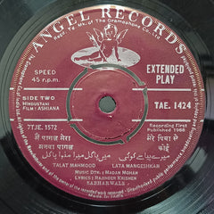 Madan Mohan - Ashiana (45-RPM) Image