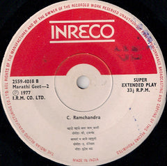 C. Ramchandra - शबà¥à¤¦ - संगीत​ (45-RPM) Image