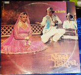K. Babuji - Naya Bakra (Vinyl)