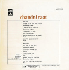 Naushad, Shakeel Badayuni - Chandni Raat (Vinyl)